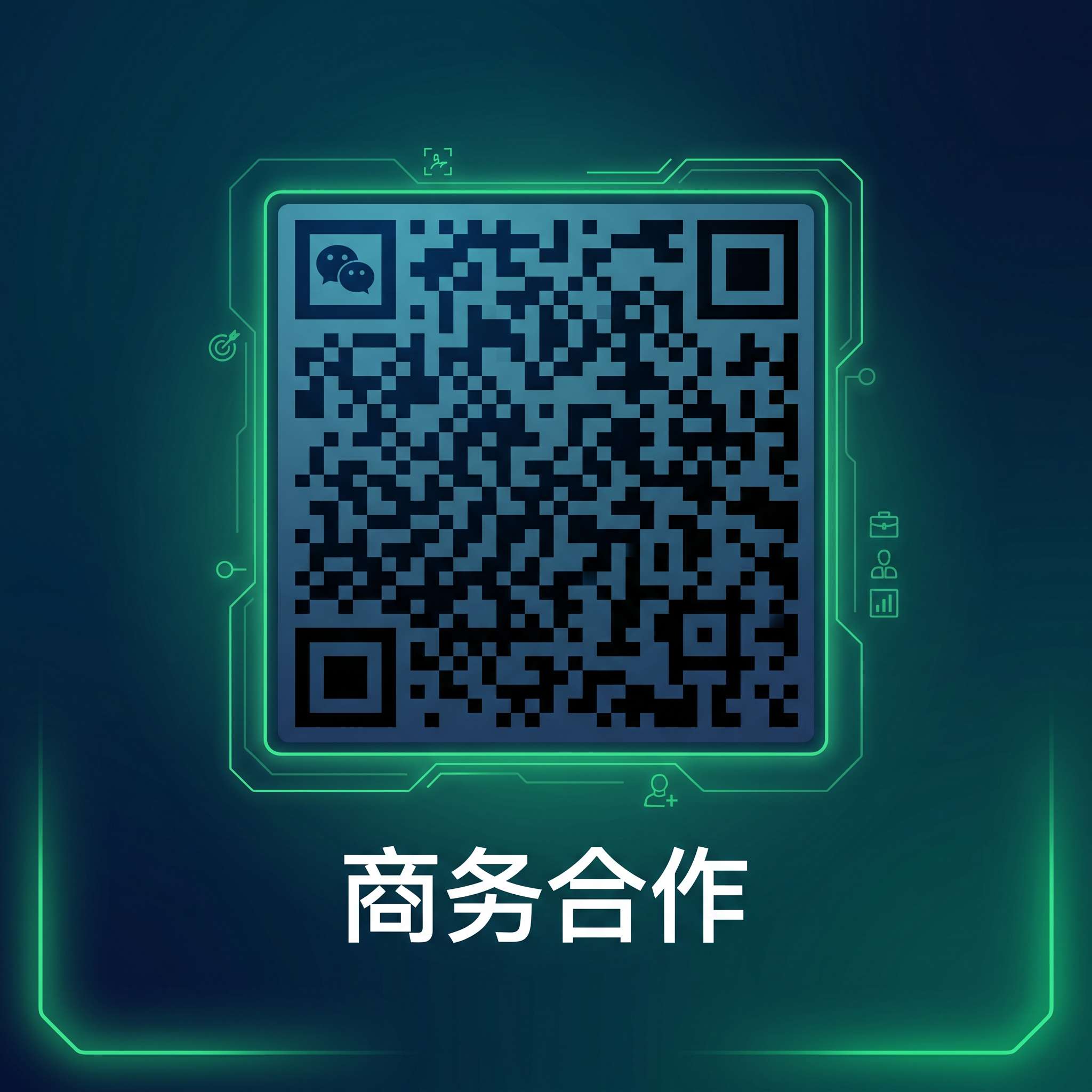 小小绘商务二维码