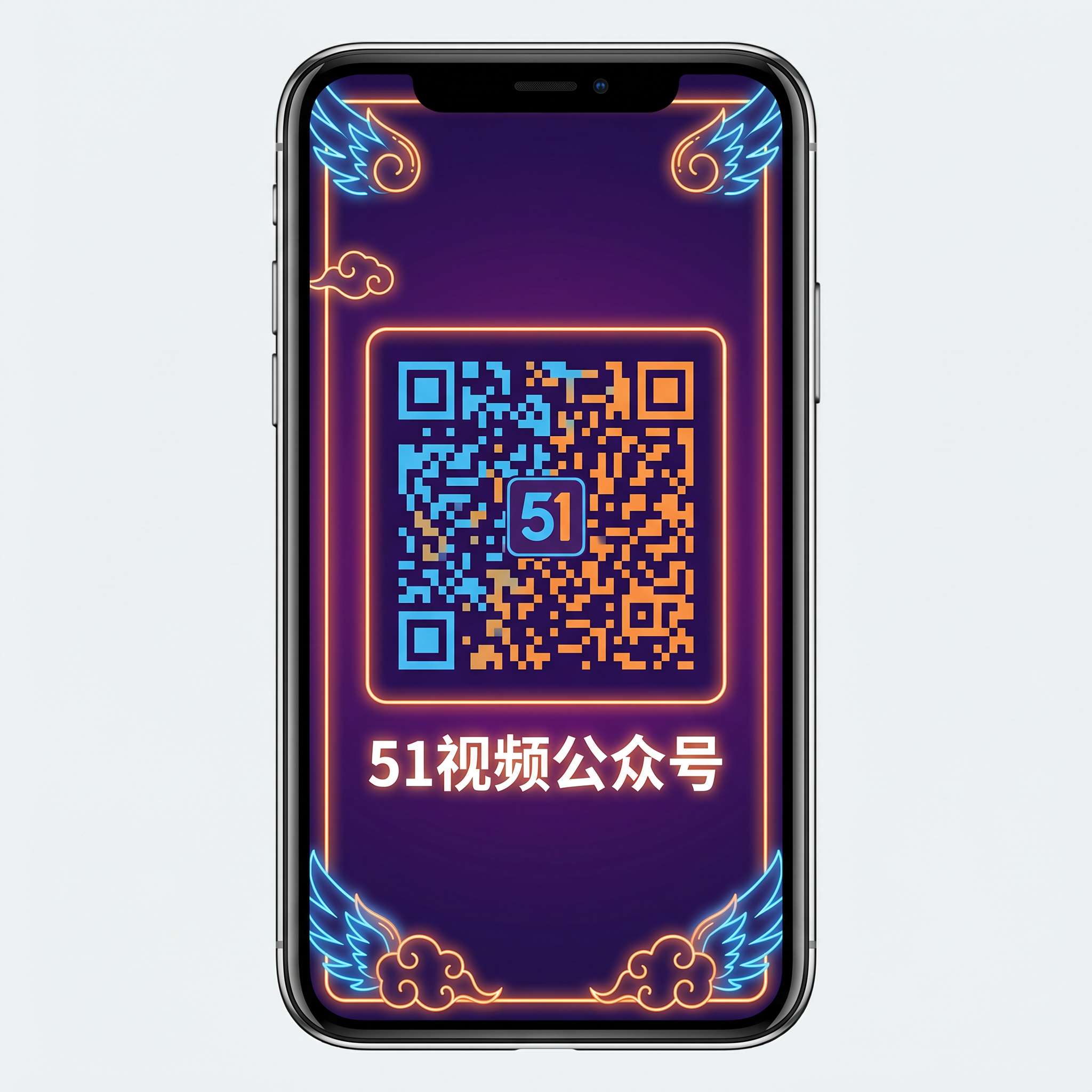 小小绘公众号二维码